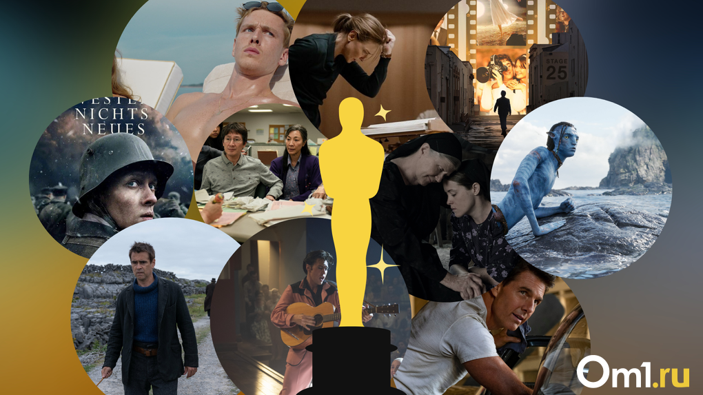 Какие фильмы номинировали на «Оскар-2023» и что можно посмотреть? Подборка