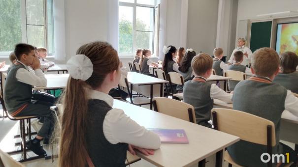 В Новосибирске в переполненной первоклассниками школе ввели третью смену