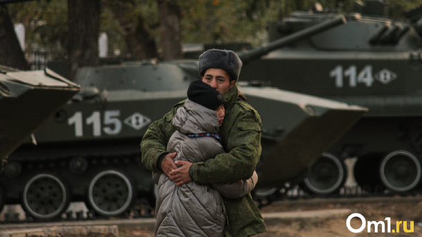 Мобилизованных россиян ждут в Следственном комитете