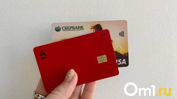 Омичи, укравшие чужую банковскую карту, попали на видеозапись камеры магазина