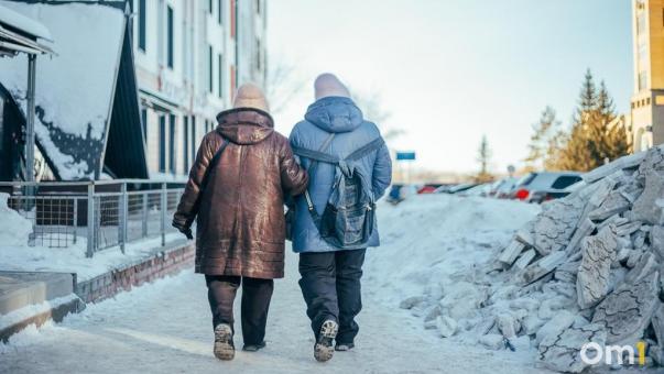В Омске 75-летняя пенсионерка сменила имя
