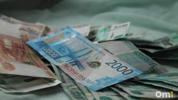ТЦ в Новосибирске продают за 600 миллионов рублей: жёсткие условия для покупателей