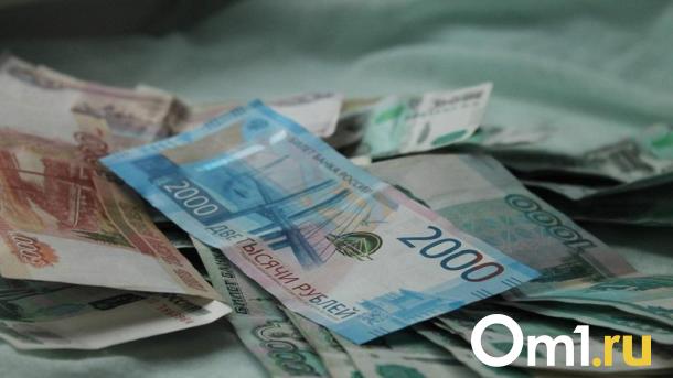 ТЦ в Новосибирске продают за 600 миллионов рублей: жёсткие условия для покупателей