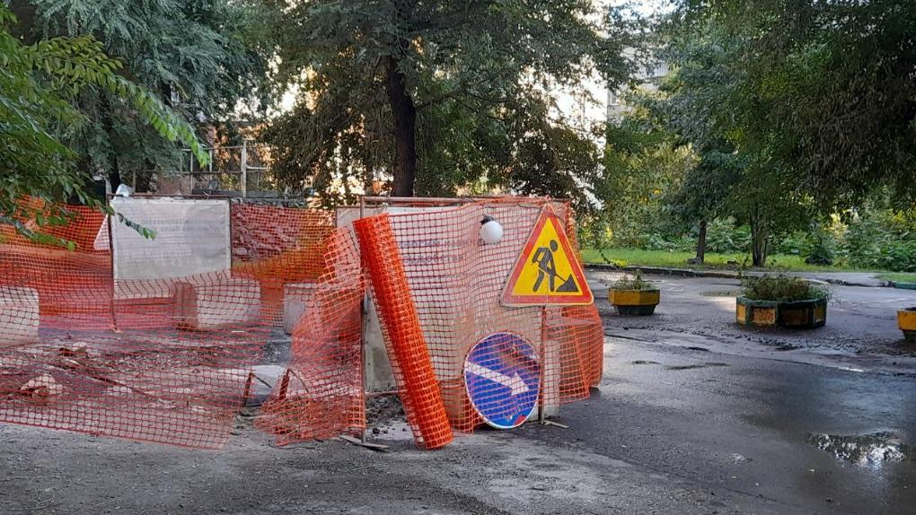 В трёх районах Новосибирска вводятся ограничения движения транспорта