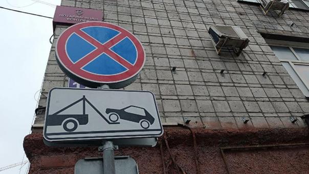 Сотрудники ГАИ выявили нарушение при установке дорожных знаков после публикации Om1 Новосибирск