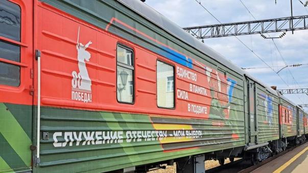 Полевая кухня и боевые трофеи: поезд «Единство в памяти» прибудет в Омск
