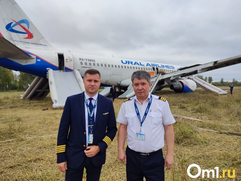 Изображение фоторепортажа