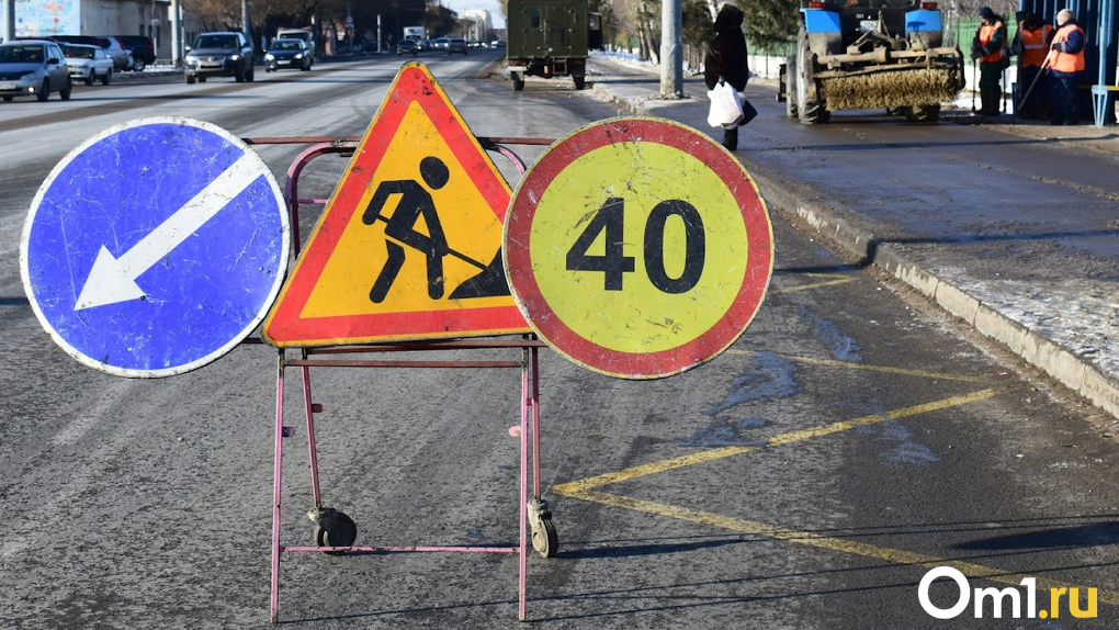 В Новосибирске летом 2023 года ограничат движение на семи участках дорог