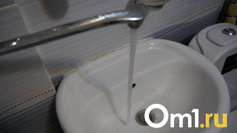 Омская прокуратура выявила более 1 400 нарушений в водоснабжении региона