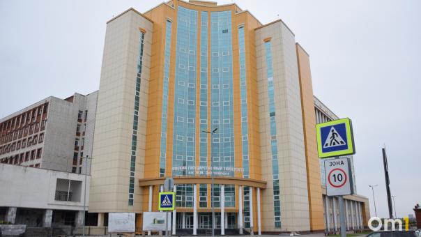 На 27 % больше абитуриентов: в ОмГУ рассказали об итогах приёмной кампании