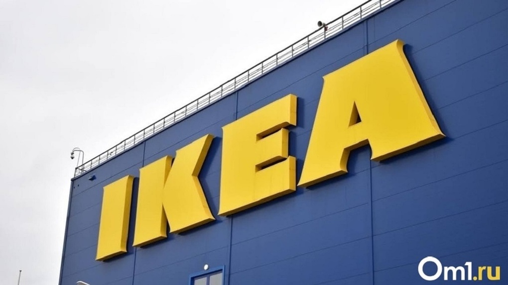 Шанс есть. Магазин IKEA может возобновить свою работу в Омске