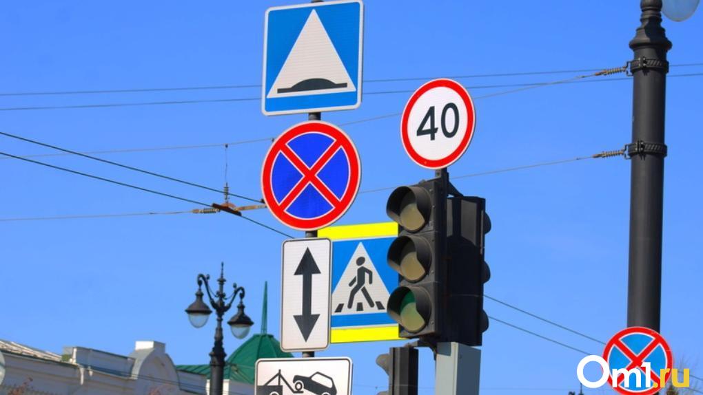 В Омске откорректируют светофоры на центральной улице