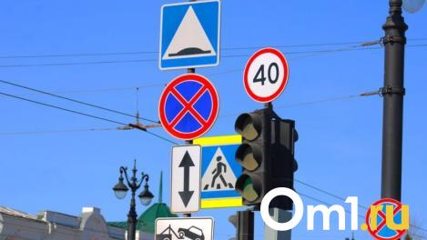 В Омске откорректируют светофоры на центральной улице