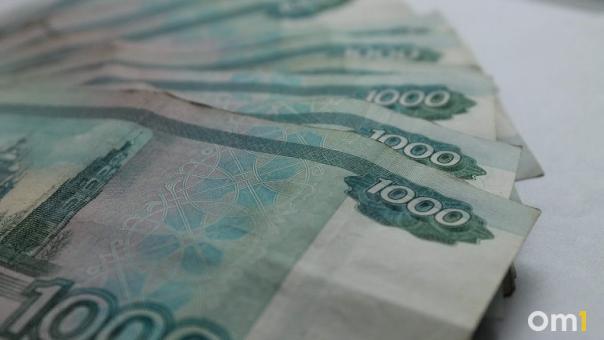 В России с 1 августа выросли пенсии у работающих пожилых граждан