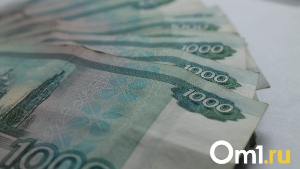 В России с 1 августа выросли пенсии у работающих пожилых граждан