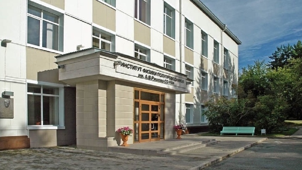 Новосибирские научный институт и завод попали под санкции США