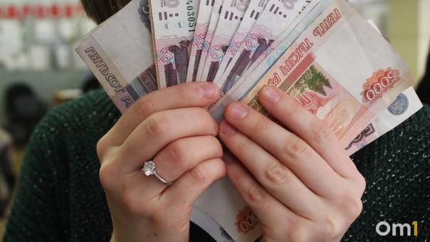 С 1 августа в России увеличат пенсии