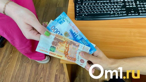Прожиточный минимум в Новосибирской области в 2023 году составит 14 728 рублей