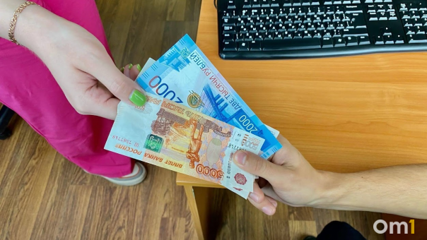 Прожиточный минимум в Новосибирской области в 2023 году составит 14 728 рублей