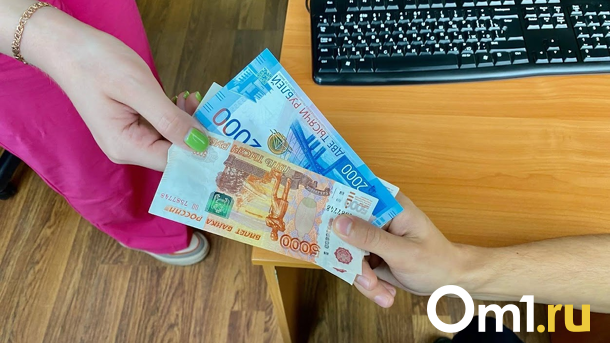 Прожиточный минимум в Новосибирской области в 2023 году составит 14 728 рублей