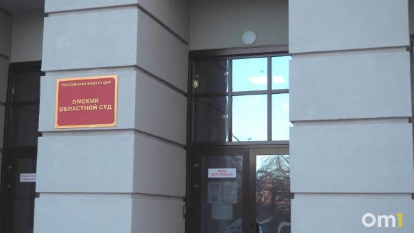 Омскому депутату Петренко продлили срок ограничения за фейки о российской армии