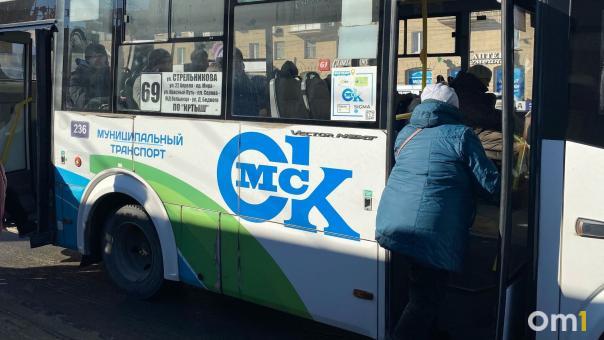 Мэрия заставляет омичей пересаживаться. И она права?