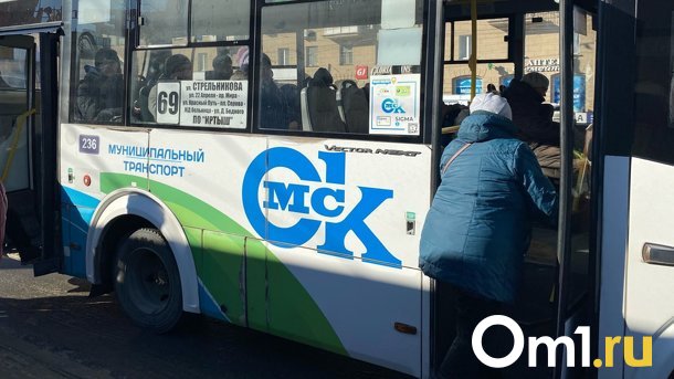 Мэрия заставляет омичей пересаживаться. И она права?