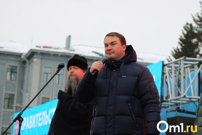 Изображение фоторепортажа