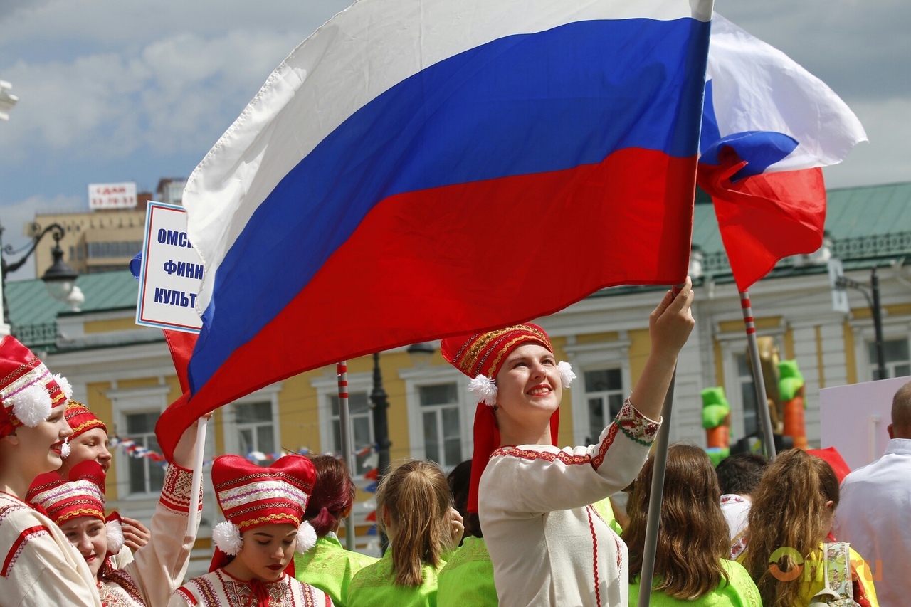 Национальный день России