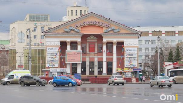 Омичи в августе потратили в кино 13 миллионов рублей. Список фильмов
