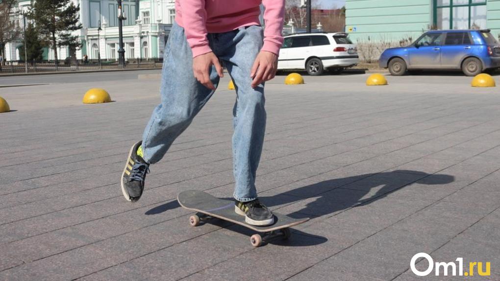 В Октябрьском округе Омска установят рампу для скейтеров