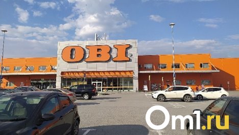 В Омске продают здание за миллиард рублей