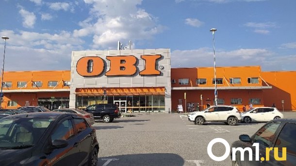 В Омске продают здание за миллиард рублей