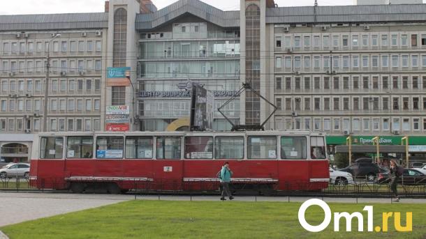 В Омске для популярного трамвайного маршрута изменили расписание
