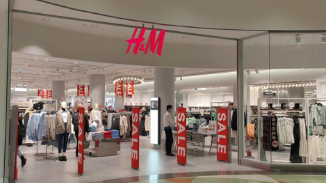 Магазин одежды H&M временно закрыли в Новосибирске