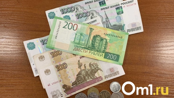 Омичи платят в бюджет всё больше налогов