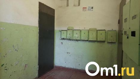 Две многоэтажки — на грани обрушения: в Новосибирске ввели режим повышенной готовности