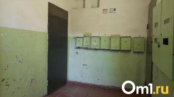 Две многоэтажки — на грани обрушения: в Новосибирске ввели режим повышенной готовности