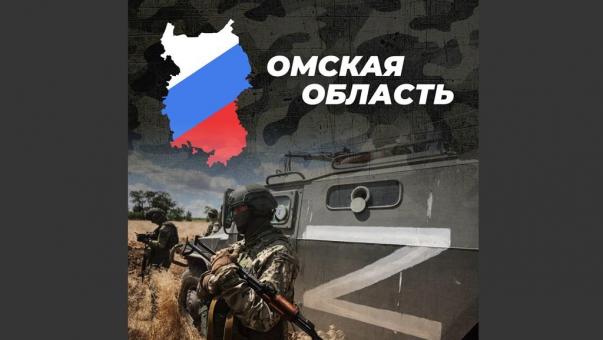 Как проходит боевое слаживание?