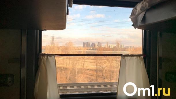 Омич на выходных: едем «галопом по Сибири» на майские