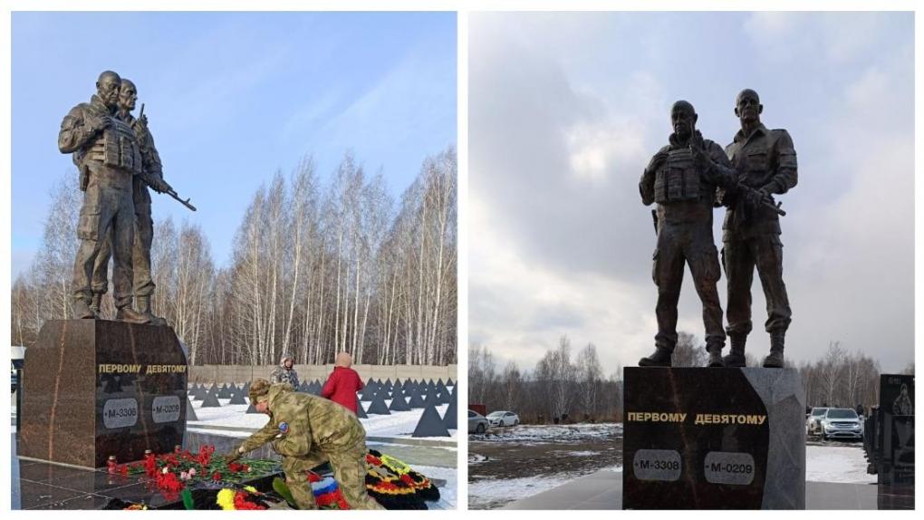 Памятник основателю ЧВК «Вагнер» Пригожину установили в Новосибирске