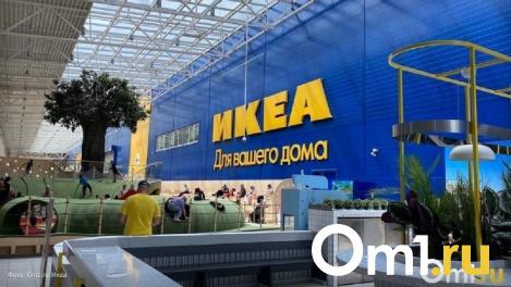 «ИКЕА» затянула ликвидацию своего юрлица в России