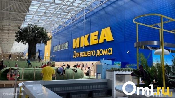 «ИКЕА» затянула ликвидацию своего юрлица в России
