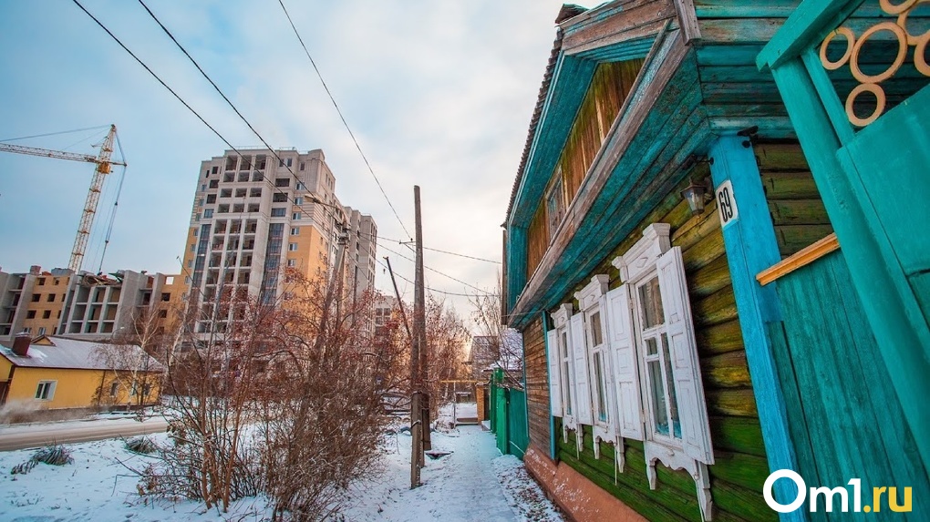Частный сектор в центре Омска может застроить компания «Брусника»