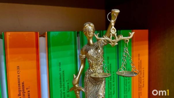 Суд осудил новосибирца на шесть лет за покупку и хранение взрывного устройства