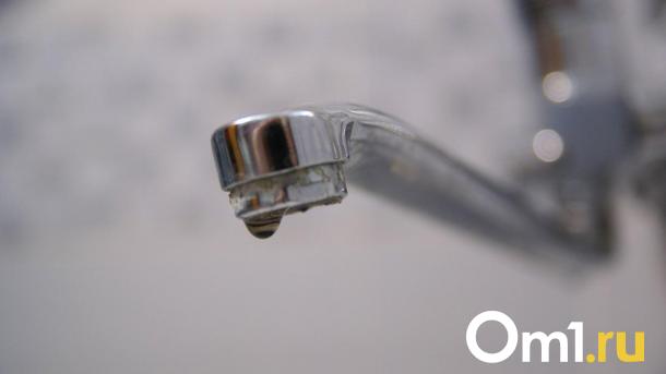 В Нефтяниках начнут массово отключать горячую воду