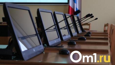 В Омске переназначены заместители трёх министров