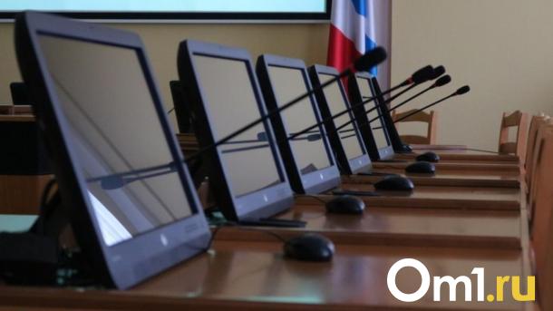В Омске переназначены заместители трёх министров
