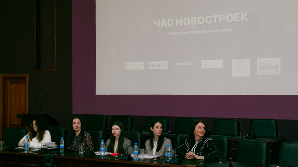 Час новостроек: от уютных квартир для молодой семьи до апартаментов бизнес-класса