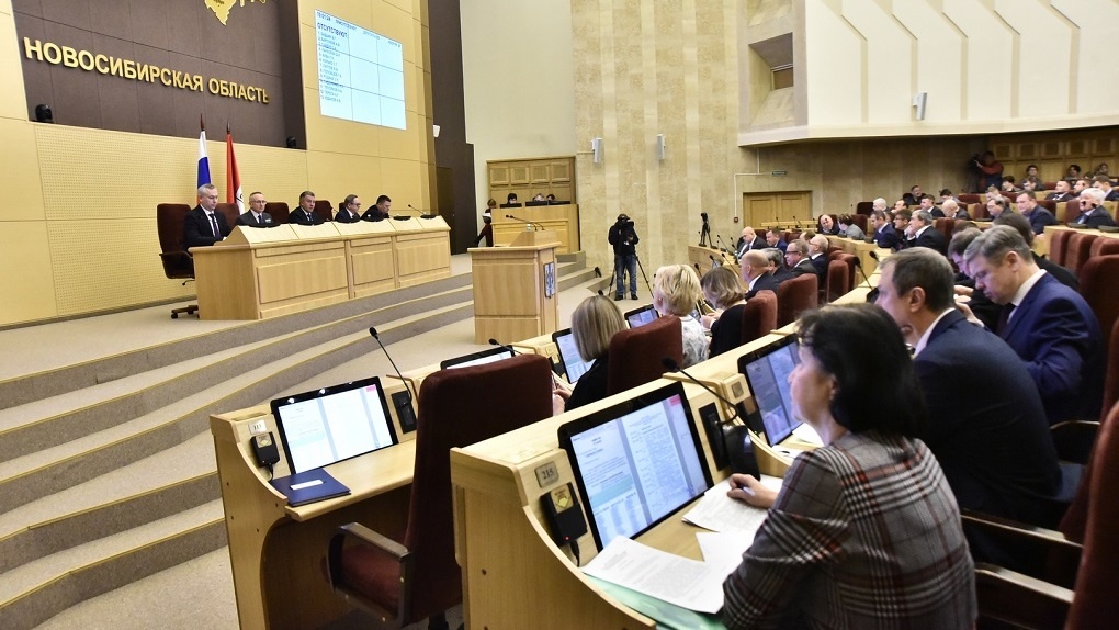 В приоритете соцподдержка и нацпроекты: в Новосибирской области приняли проект бюджета на 2023 год